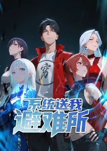 墨色江湖 国漫武侠全集在线观看